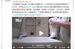 【7分钟科普】清远工厂企业名录_哔哩哔哩