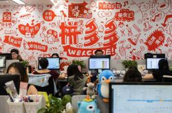 （详细教程）常州公司咨询热线电话_哔哩哔哩-2